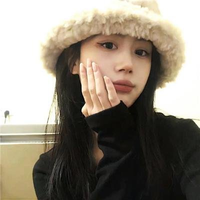残酷